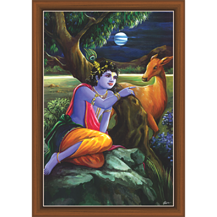 Radha Krishna Paintings (RK-9124)